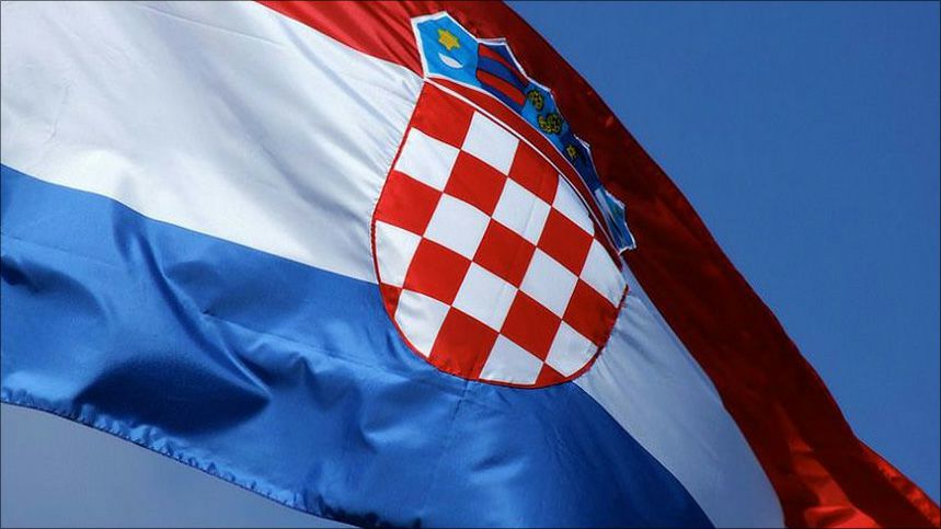 Državni praznik 16.06.2022.