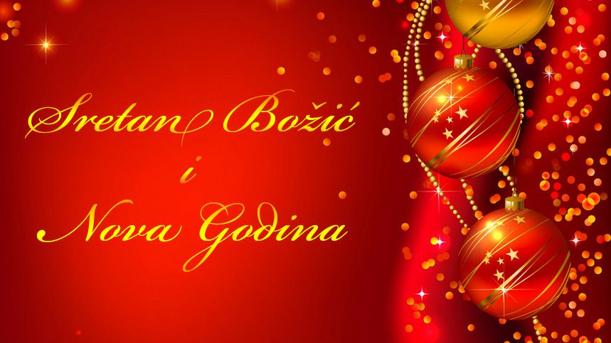 Sretan Božić i Nova Godina