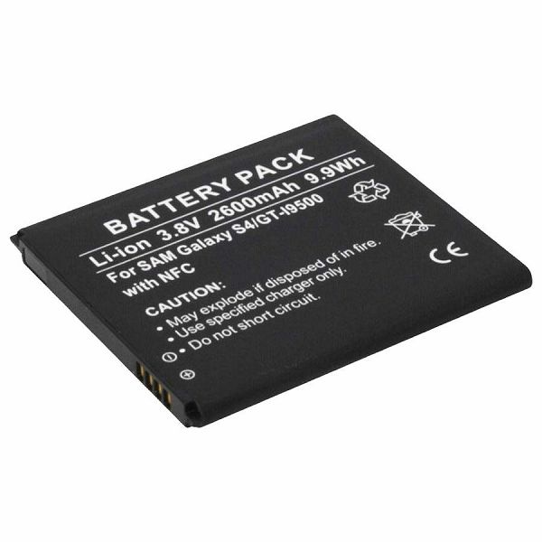 Baterija Ansmann 2600 mAh Galaxy S4 / GT-I9500