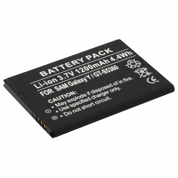 Baterija Ansmann Li-Ion 1200 mAh  Galaxy Y / GT-5360