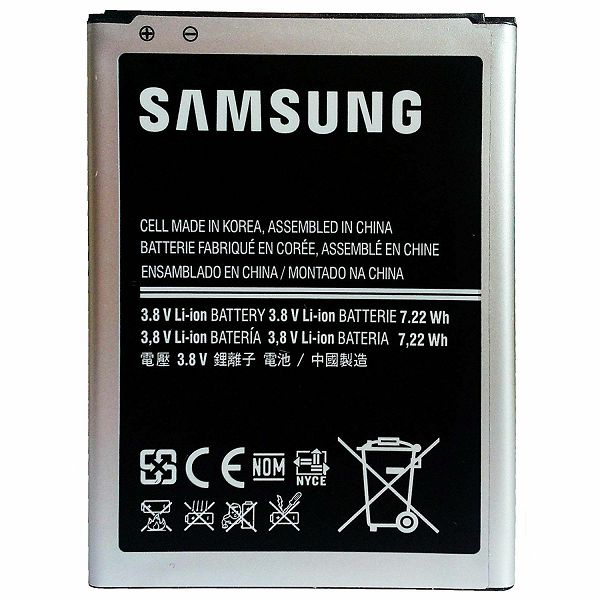 Baterija Samsung EB-B500 Galaxy S4 mini