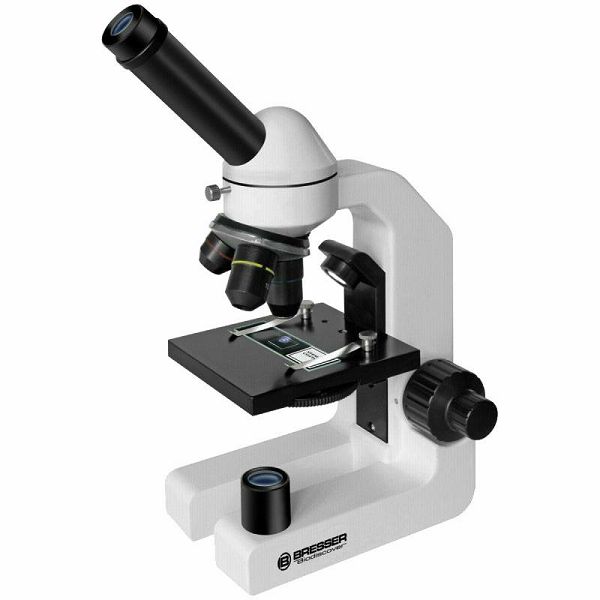 Mikroskop Bresser BioDiscover 20x-1280x