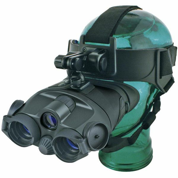 Noćna optika Yukon Tracker 1x24 binocular