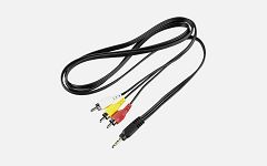 Video kabel Canon STV 250 N